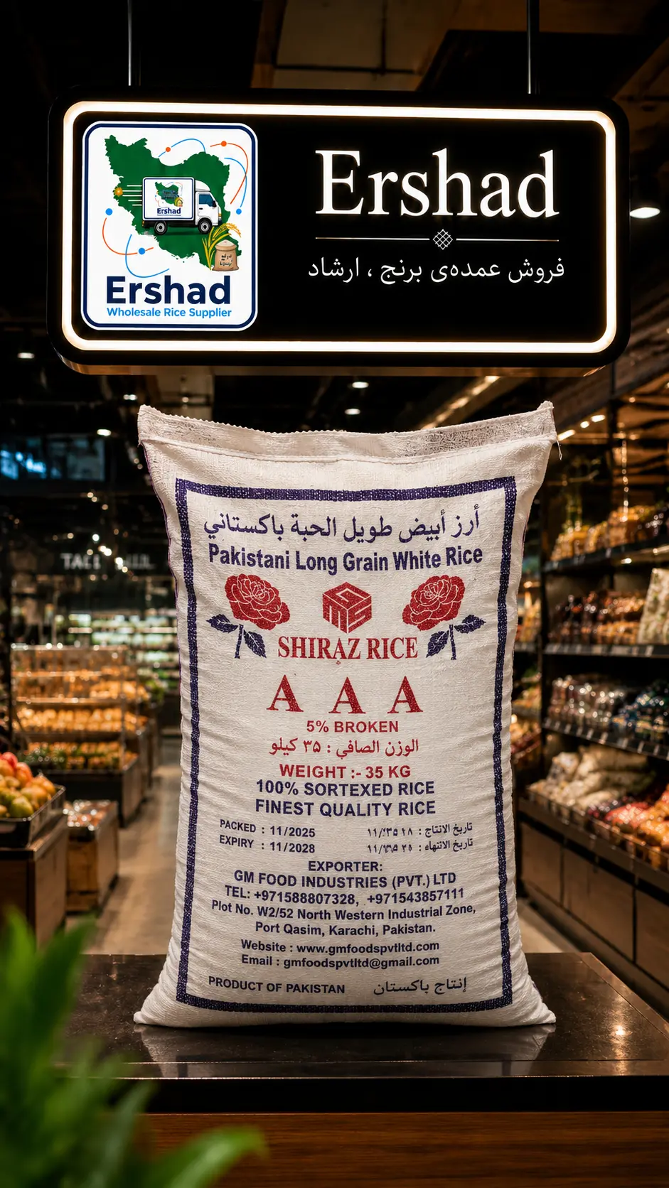 ️ 3A
