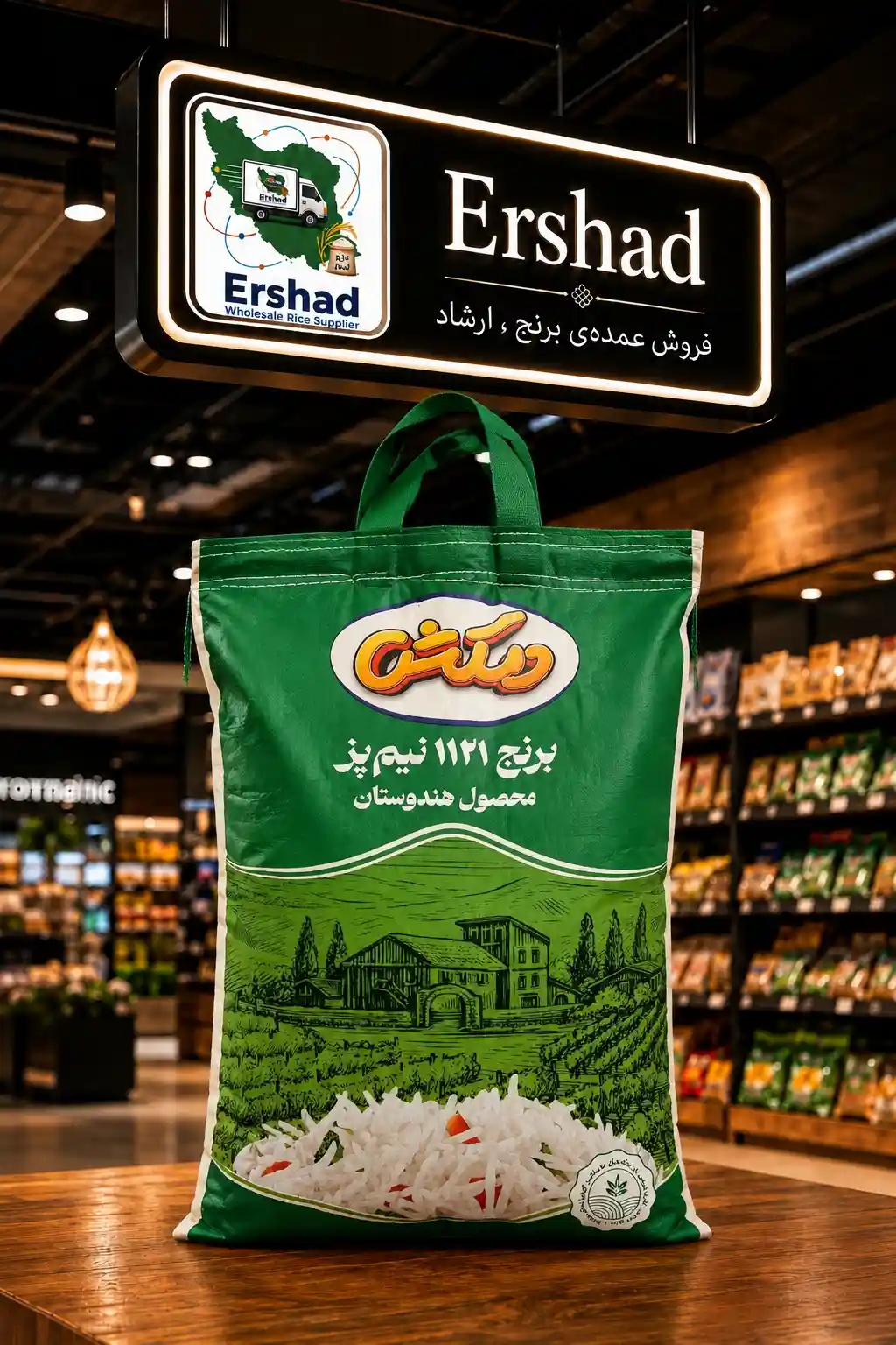️ دمکش