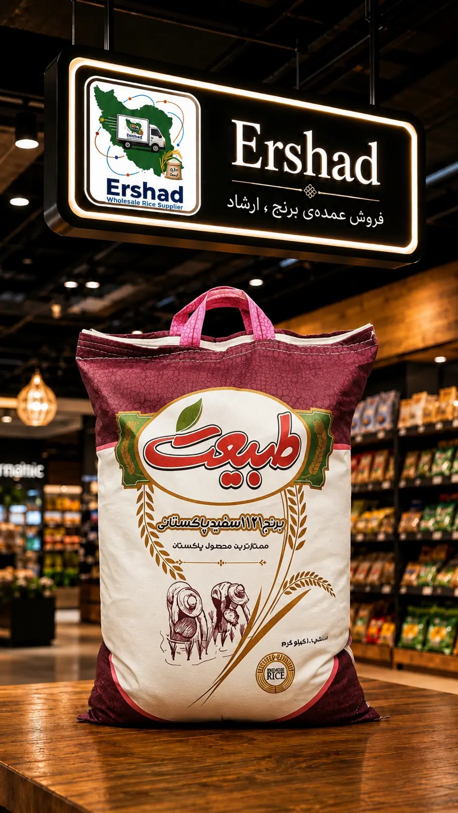 ️ طبیعت